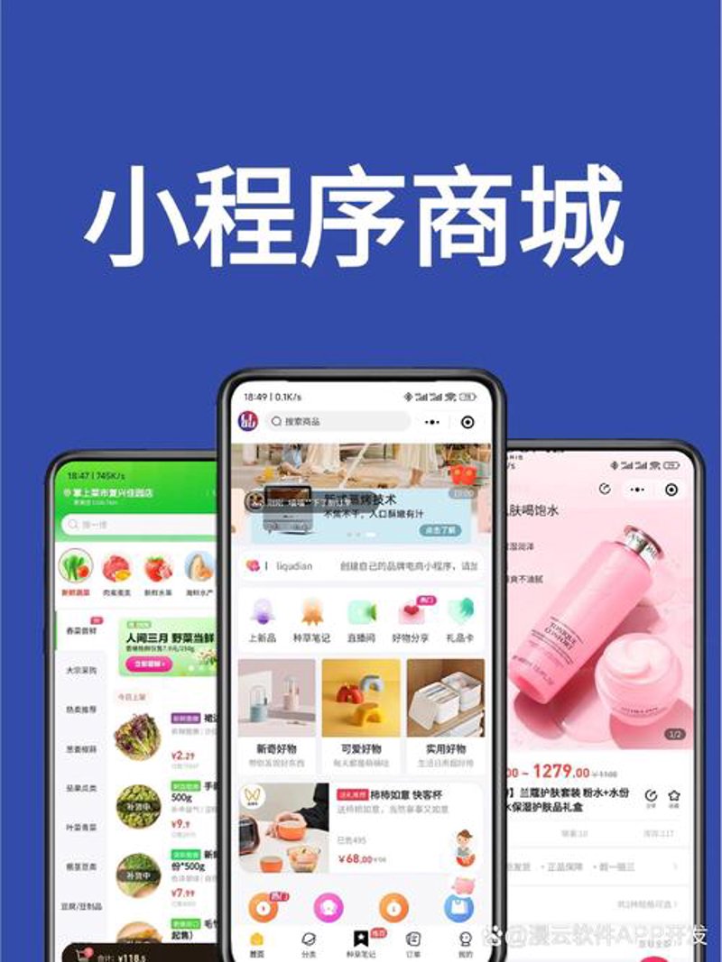 轻松招聘网站建设的技巧
