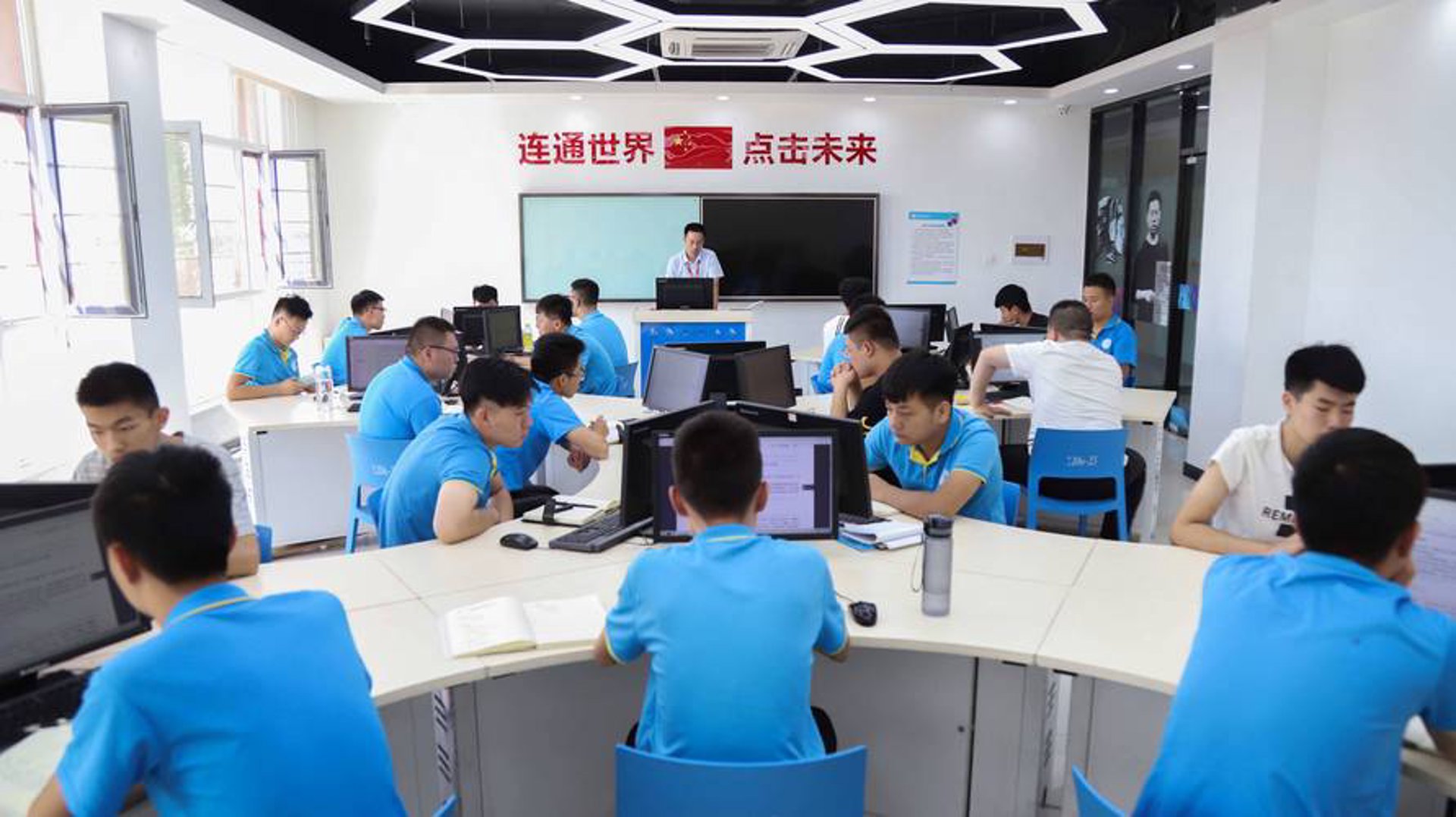 万宜网络科技