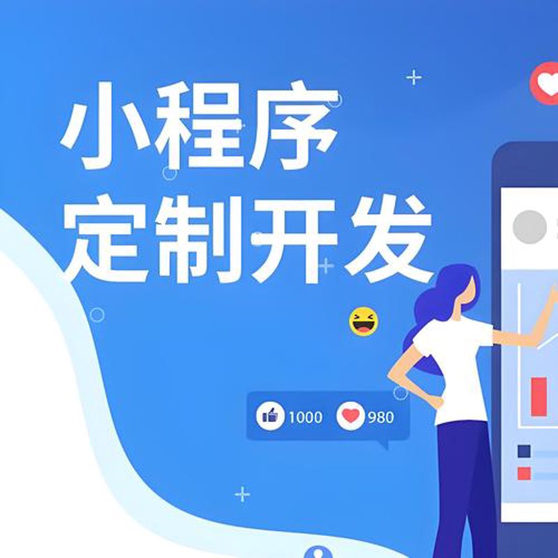 人才系统的未来趋势与实践探索